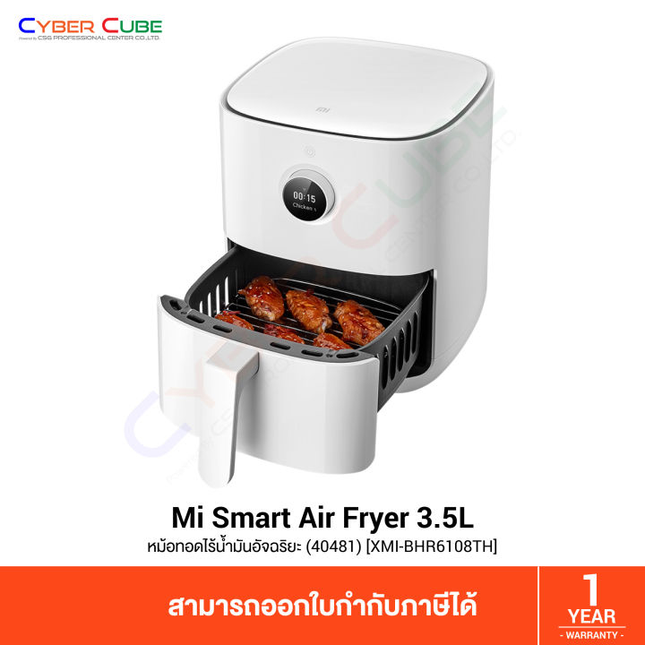 Air on sale fryer smart