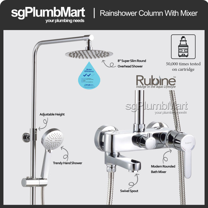 Rubine x sgPlumbMart Rainshower System Inox R2 Series Round / RSCINOX