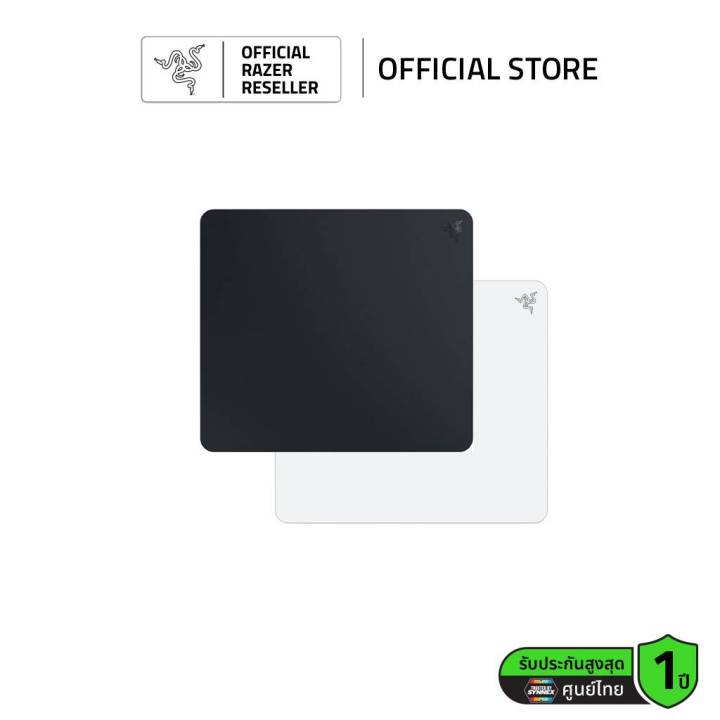 Razer Atlas Tempered Glass Gaming Mouse Mat (แผ่นรองเมาส์กระจก ...