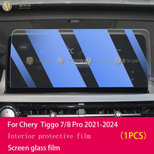 Muqshi Xe  Navigation phim Màn hình LCD Tempered Glass bảo vệ Phim chống trầy xước tái trang bị cho Chery tiggo 7/8 Pro 2021-2024