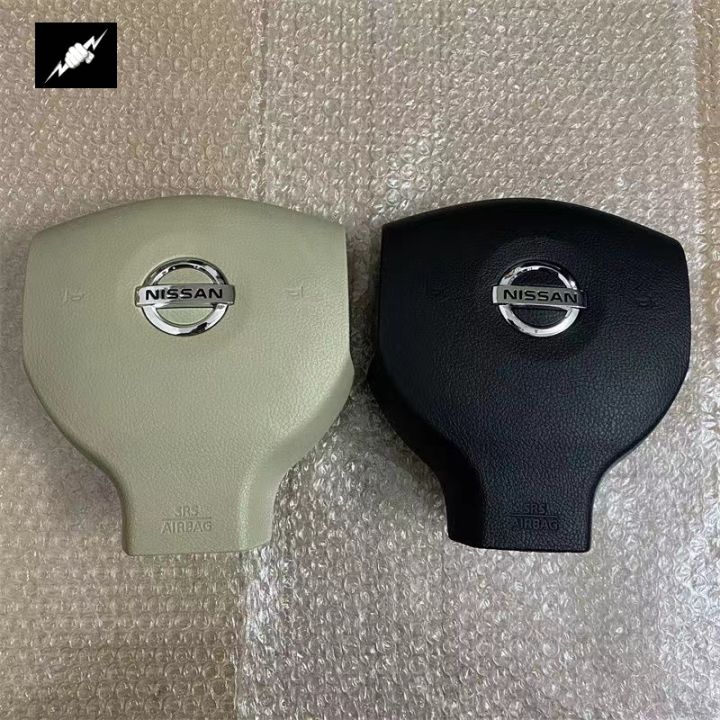 SRS airbag steering wheel cover Nissan Tiida livina Lazada PH