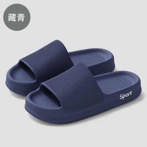 [Free Shipping] Eva MenS Summer Outdoor Non-Slip Indoor Home Bathroom Shower Sandals For Men