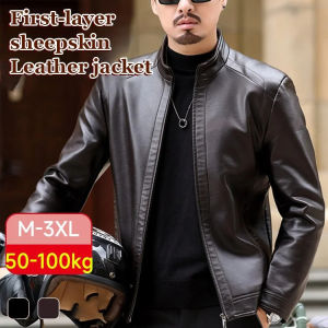 Leather Jacket Fashion Matching Lapel Mature and Stable Slim Fit Exquisite Production Process