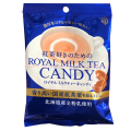 Royal Milk Tea 70gr Candy Permen Teh Susu Made In Jepang Permen Import. 