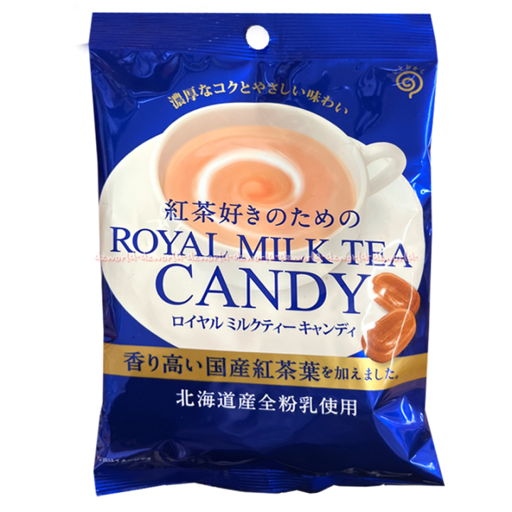 Royal Milk Tea 70gr Candy Permen Teh Susu Made In Jepang Permen Import