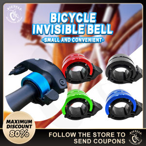 MTB Bike Bell Ring for Road Bike Safety Warning Cycling Bell Aluminum Alloy Bell Bike Accessories