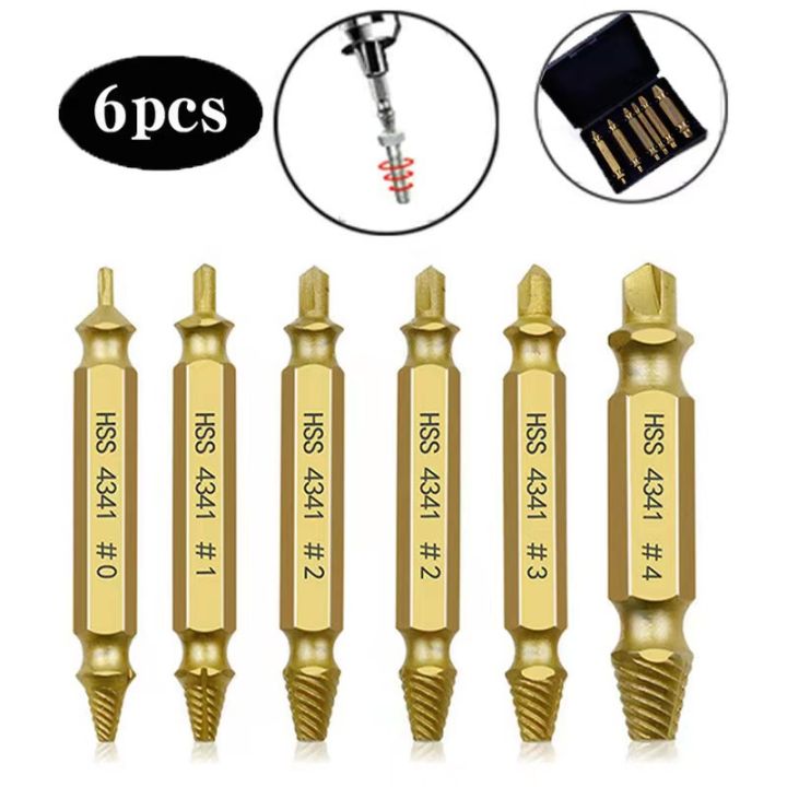 Screw extractor/screw removal tool for sliding teeth damage/double ...