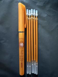 YiGo《佛像画册》 精美佛像画册描金专辑 32尊描金画册 静心描佛画像观音描边 佛像画册