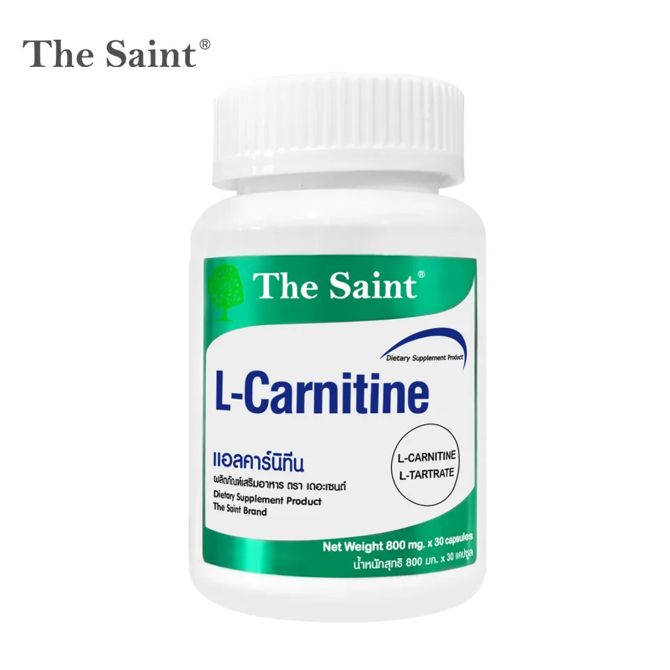 l carnitine L-Carnitine ! 10 (L-Carnitine)