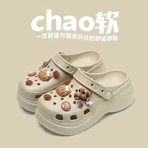[Free Shipping] Thick-soled high-heeled sandals for women perforated shoes for outdoor wear slip-on beach sandals home slippers womens closed-toe slippers