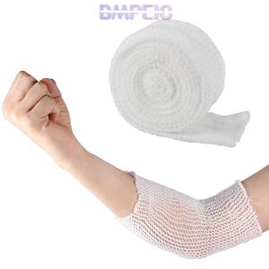 BMPEIC 2M/ROLL TUBULAR Elastic NET สำหรับแผลแต่งตัวยืด