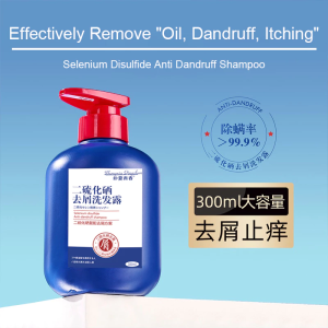 Original Selenium Disulfide Anti-Dandruff Shampoo anti dandruff shampoo itchy scalp mite remover psoriasis 300ml去头皮屑洗发水