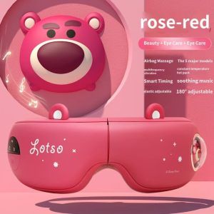 AIbaasaa เครื่องนวดตา ช่วยผ่อนคลายกล้ามเนื้อบริเวณตาด้วยระบบการสั่น และประคบร้อนห้ตาไม่ Eye Electric Massager With music