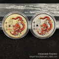 2025 年纪念章生肖龙金银币中国龙纪念礼品春节送朋友礼物 2025 Dragon Commemorative Medal Zodiac Dragon Gold Silver Coin Chinese Dragon Commemorative Gift Gift To Friends During The Spring Festival. 