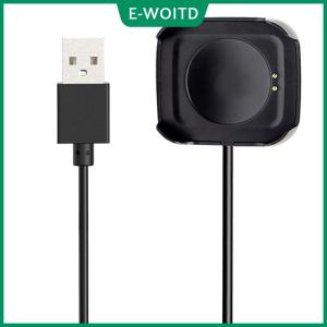 【E-WOITD】 Smart Watch Magnetic Charger Charging Cable USB Chargeable Adapter For HW18 Smartwatch