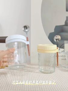 350/430ML Reusable Overnight Oats Jars with Spoon Airtight Oatmeal Cup Container with Measurement Marks