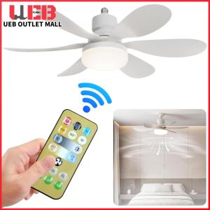 ไฟเพดานพร้อมพัดลม E26/27 ขั้วต่อ 40W ควบคุมรีโมท สำหรับครัว โรงรถ ห้องนั่งเล่น แสงสว่างในบ้านที่ทันสมัย