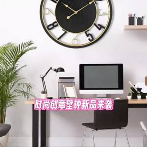 FFBH Iron Wall Clocks Circular Large Hanging Clock Modern Nordic Wall Watch Minimalist Elegant Art Interior Clock Home Decoration Q8H3K