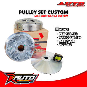 PULLEY PCX 150 PCX 160 MANGKOK VARIO 150 PULEY BUBUT VARIO 125 CUSTOM DERAJAT 135 PULLEY PCX MANGKOK RACING ADV
