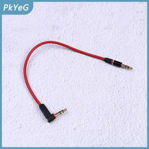 PkYeG Cáp jack to jack aux ngắn 3.5mm ngắn 20cm Dây cáp âm thanh nổi đầu đực sang đầu đực
