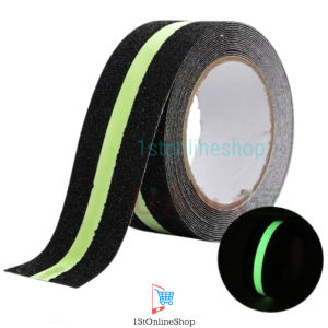 Glow In The Dark Anti Slip Tape Lakban Anti Licin Stiker Lantai Tangga 5Cm X 5Meter Safety Grip Strong Traction 5 Cm X 5 M