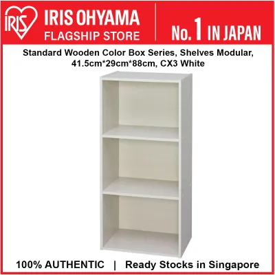IRIS Ohyama CX3 Japan Standard Color Box 3-Tier Wood Storage Book Shelf