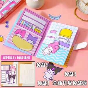 Quite Book DIY SPONGEBOB MINI Mainan Sandrio Edukasi Busy Book Buku Aktifitas Anak SANDRIO PAPERDOLL