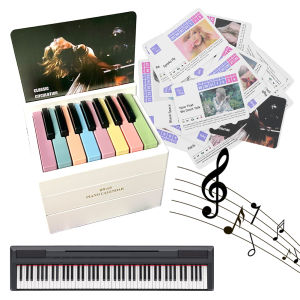 Lightweight 15-Key Portable Keyboard with Music Sheets Calendar 2025 Perfect for Music Fans and Beginners