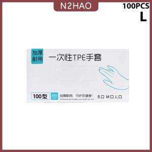 N2HAO 50 100Pcs Cao Su Miễn Phí Găng Tay TPE Găng Tay Dùng Một Lần Trong Suốt Không Trượt Axit Làm Việc An Toàn Thực Phẩm Cấp Hộ Gia Đình Làm Sạch Găng Tay