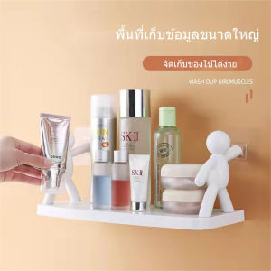 ชั้นวางของแขวนผนังไม่มีรอยขีดข่วนไม่เจาะรูห้องน้ำห้องน้ำห้องน้ำชั้นวางเครื่องสำอางจัดระเบียบชั้นวางของ
