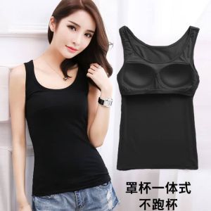Plus Size M-4XL Padded Crew Neck Sleeveless Bra Singlet Women Tank Top