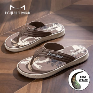 EVA Insole Flip-Flops For Men Summer 2026 New Model Indoor Non-Slip Outdoor Beach Sandals