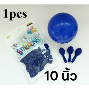 สั่งซื้อเลย! ลูกโป่งพาสเทล ลูกโป่งยาง 10 นิ้ว (20 / 50 /100ใบ) สีมาการอง เนื้อหนา