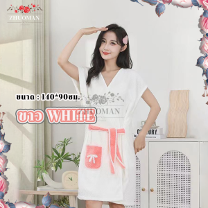 เสื้อคลุมอาบน้ำ เสื้อคลุมอาบน้ำแฟลนเนลหนา หนานุ่ม กระเป๋าใหญ่ ใส่หลังอาบน้ำ ผ้าซับน้ำดี