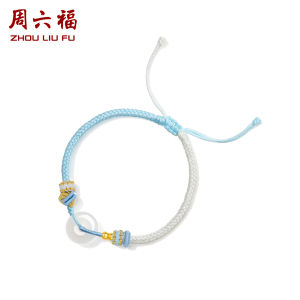 ZHOU LIU FU 周六福 24K Solid Gold Bracelet Natural Chalcedony Peach Blossom Ping Buckle Ruyi Charm Cute Braided Bracelet for Women Girl 16+6cm J1713538/J1713539/J1713540