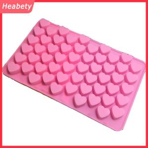 Heabety Mini trái tim Khuôn Silicone Ice Cube khay DIY sô cô la fondant khuôn 3D bánh ngọt