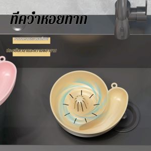 เข้มงวด แยกแห้งและเปียก ความงาม กันลื่น ตะกร้าระบายน้ำอ่างล้างจาน