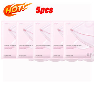 แผ่นมาส์กหน้าไบโอคอลลาเจนล้ำลึก5ชิ้น28กรัมแผ่นเพิ่มความชุ่มชื้นไฮโดรเจลสีชมพูมาส์กสูตรคอลาเจนกระชับผิวรูขุมขนดูแลเครื่องสำอางเกาหลี