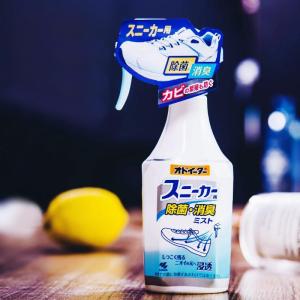 Xịt Khử Mùi Giày Kháng Khuẩn Kobayashi Nhật Bản 250ml