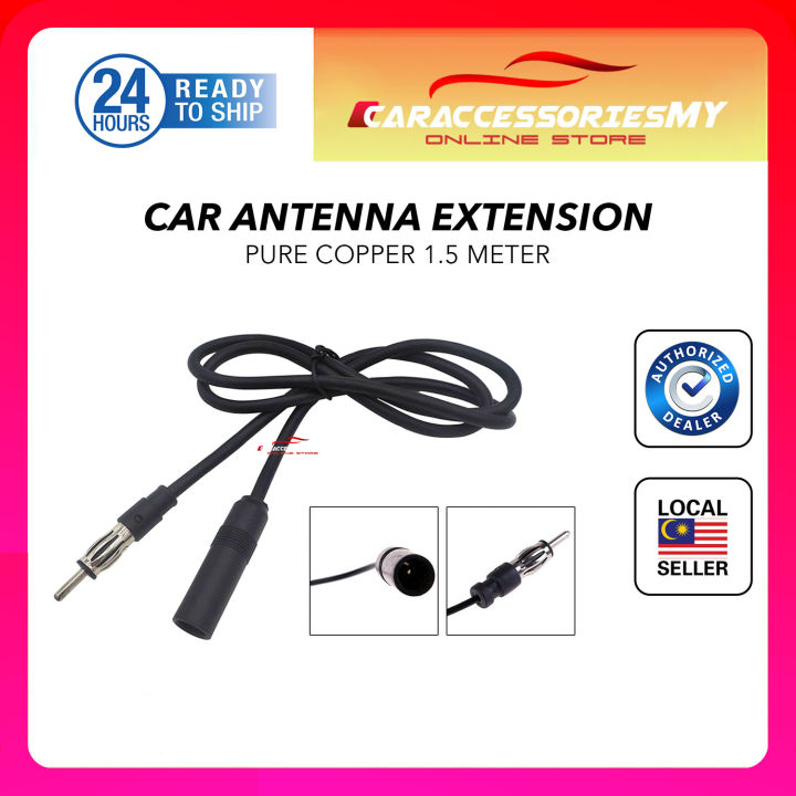 Pure Copper Car FM Radio Antenna 1.5M Antenna Extension Cable arial