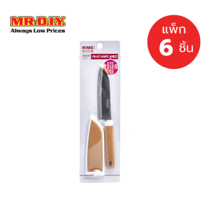 [แพ็ก 6 ชิ้น] RIMEI มีดปอกผลไม้ใบมีดสแตนเลส ใช้งานสะดวก