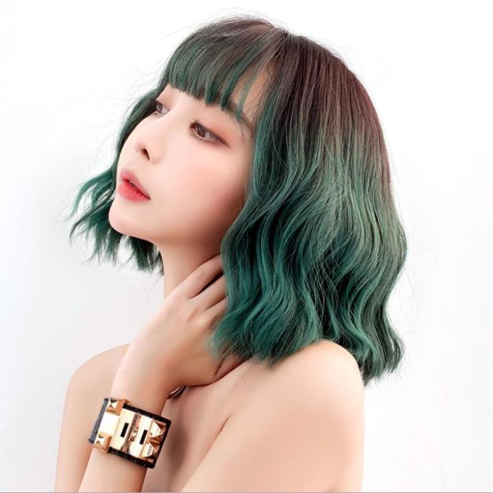 TSE Short Wig Female Korean Fashion Gradient North Star Green