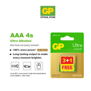 GP Ultra Alkaline Battery AAA [ Card of 4s / Bundles / Promo Pack ]