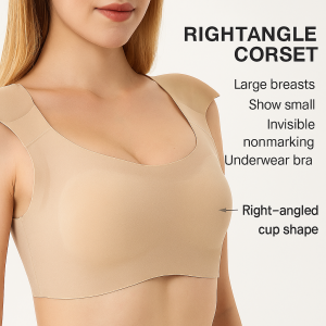 Corset Avoiding Embarrassing Dresses Bra Enhance Good Temperament No Squeezing not Show Breasts