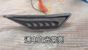 Honda Civic fc 2 in 1 fender led lamp fog light DRL cover 2016 2017 2018 2019 2020 2021 foglamp spotlight bodykit body kit reflector typer type R