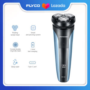 POREE PS161 Electric Shaver 3D Razor For Men IPX7 Waterproof Wet & Dry Dual Use LED Display Face Beard Shaving Razor