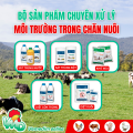 Vemedim Chrom hữu cơ thức ăn bổ sung khoáng và vitamin cho gia súc, gia cầm, gói 1kg. 