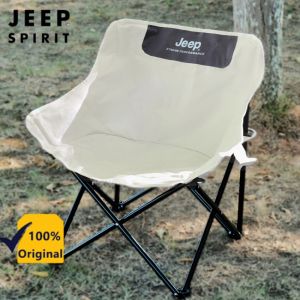 JEEP Thai Home เก้าอี้ เก้าอี้กลางแจ้ง Top Sun เก้าอี้สนาม ทรงอ้วน โอบรับทุกสรีระ รับน้ำหนักได้สูงสุด 150-200 กิโลกรัม เก้าอี้พกพาพับได้ เก้าอี้ปิคนิค