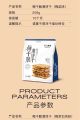 250g/9 packs Dried plum vegetable biscuit Crisp crackers salty biscuit snack 梅干菜饼干 脆薄饼干 苏打饼 咸味饼干零食. 