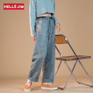 HELLO JIM Jeans for Women 2022 New high waist wide Leg jeans women washed retro versatile simple long pants G2534